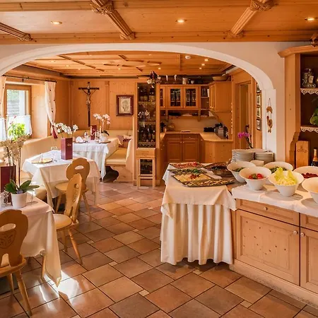 Historic Alte Goste 4*